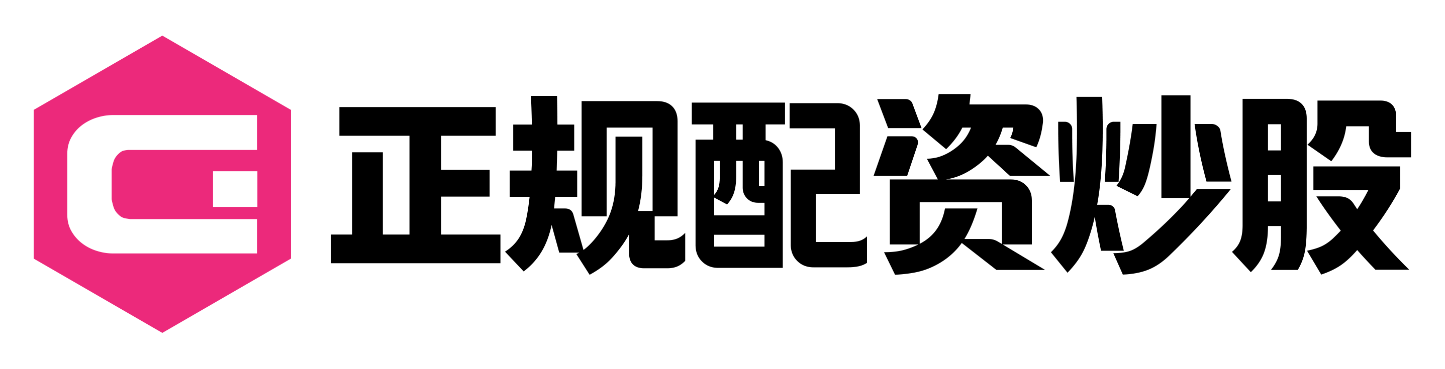 华林优配