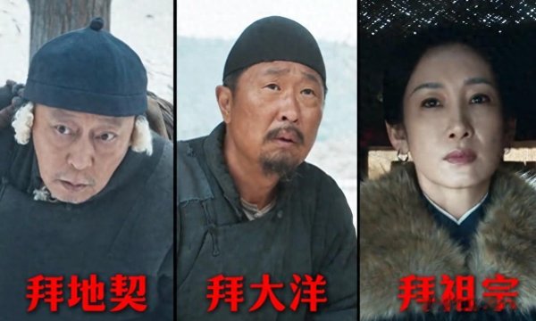 配资炒股网站选择配资 女配别选太惊艳! 央视《生万物》蓝盈莹一出场, 杨幂整部戏白演了
