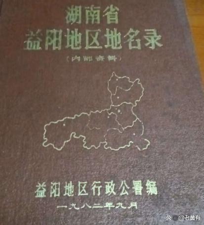 配资排名第一 1987年，湖南媒体揭发一公司白酒掺水，却被省市领导指责为多管闲事，结局如何