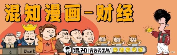 炒股证券配资网 第一次看世界杯，需要知道啥？
